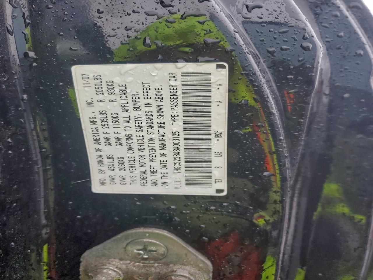 2008 Honda Accord exl