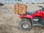 2014 Honda Fourtrax Recon ATV
