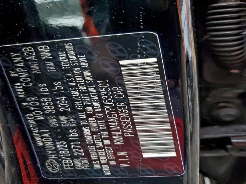 2023 Hyundai Elantra sel