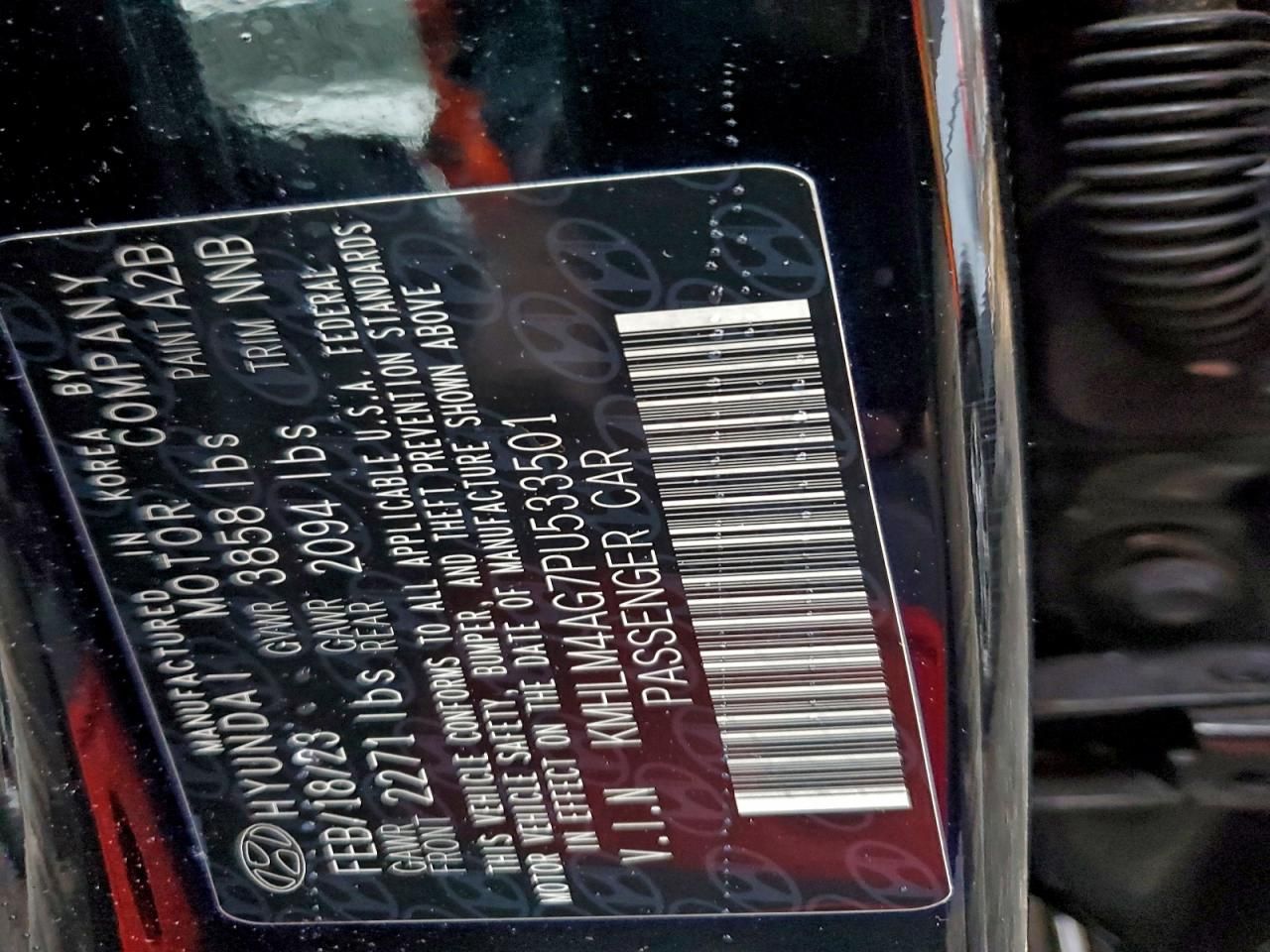 2023 Hyundai Elantra sel