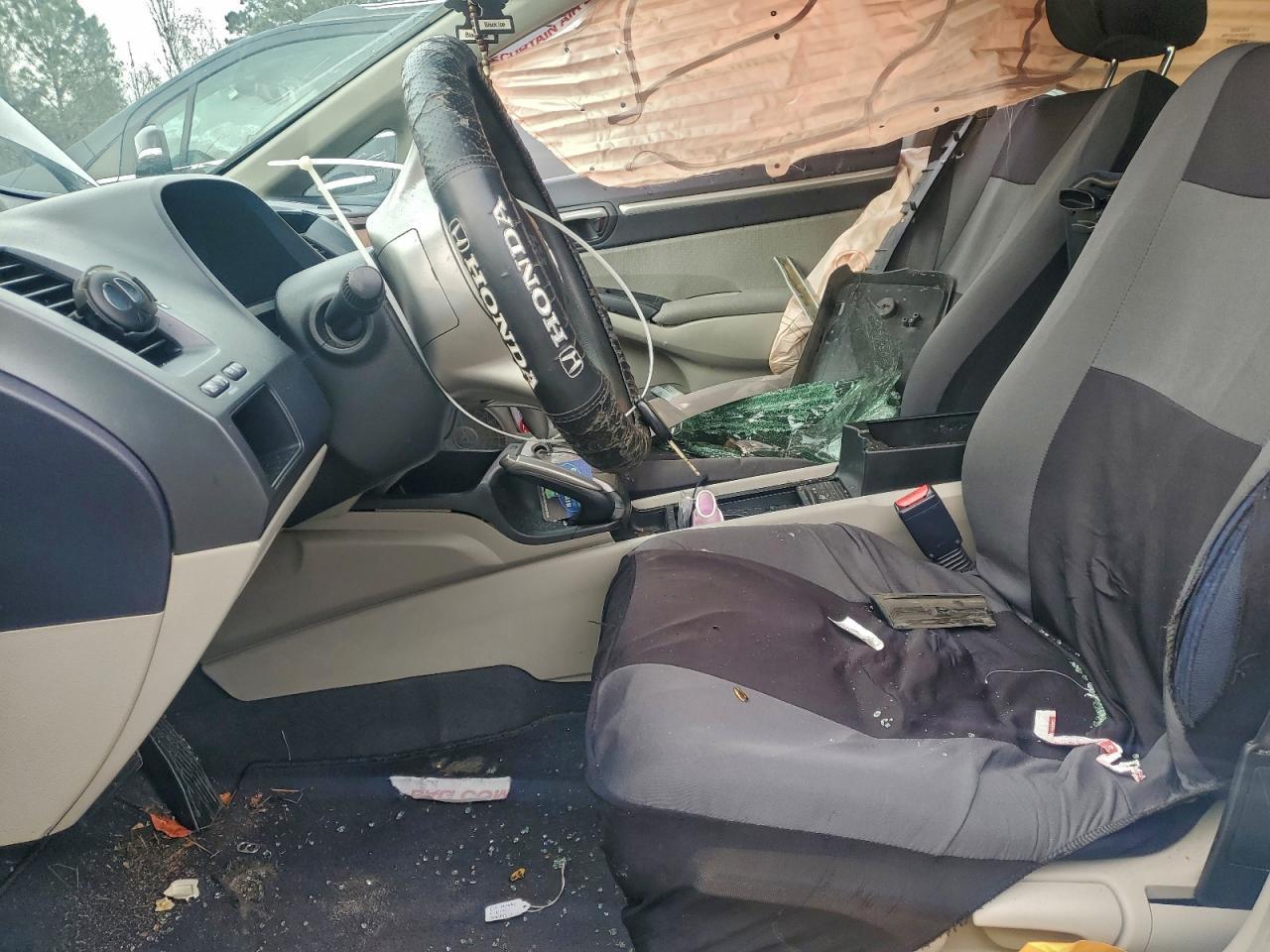 2008 Honda Civic Hybrid