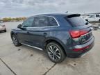 2021 Audi Q5 Premium