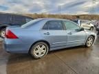 2007 Honda Accord ex