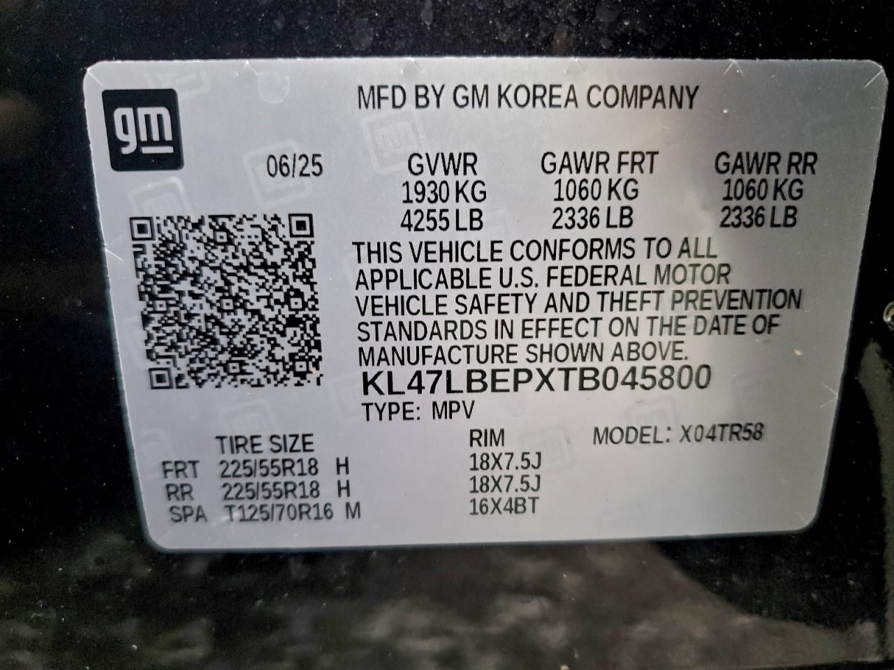 2026 Buick Envista Sport Touring