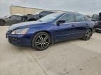 2007 Honda Accord se