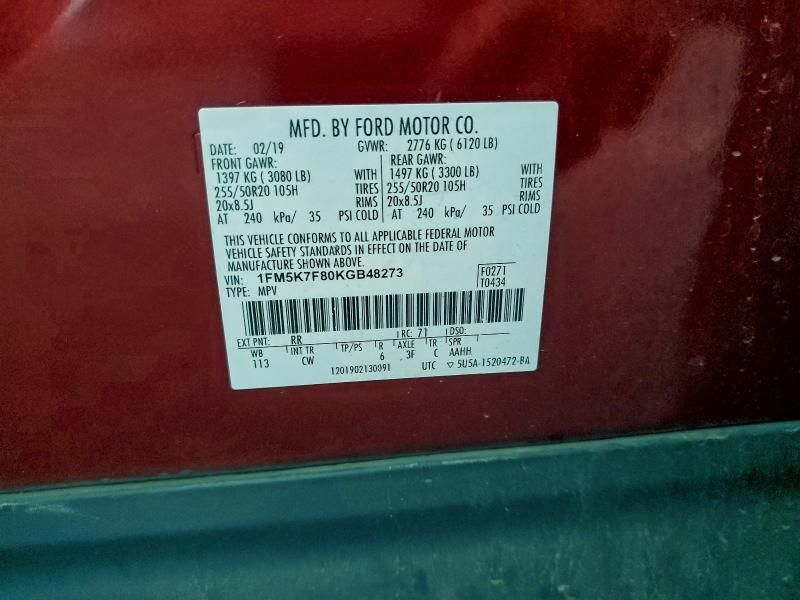 2019 Ford Explorer Limited