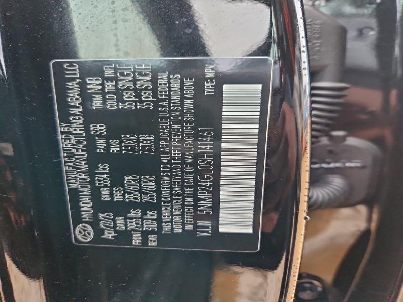 2025 Hyundai Santa fe sel