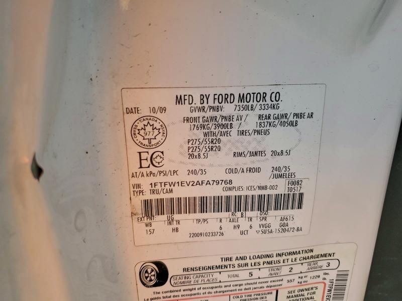 2010 Ford F150 Supercrew