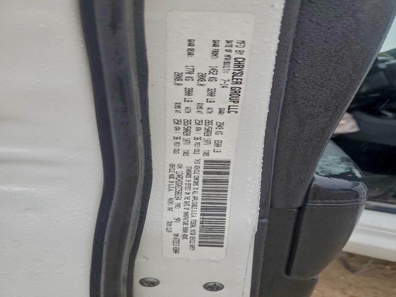 2014 Dodge Durango Limited