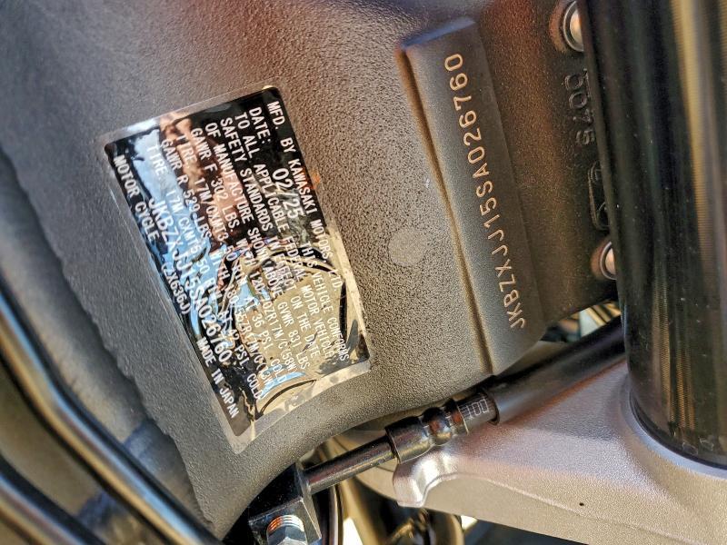 2025 Kawasaki ZX636 K