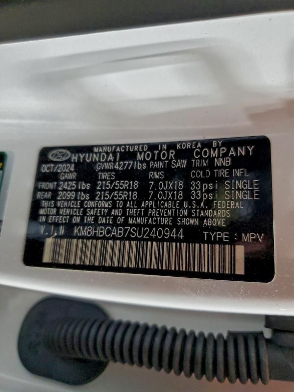 2025 Hyundai Kona sel