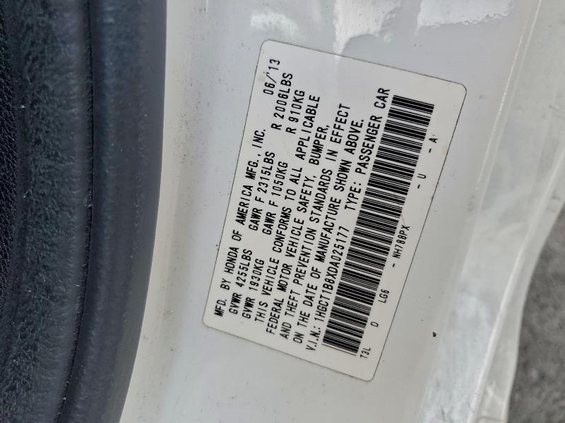 2013 Honda Accord exl