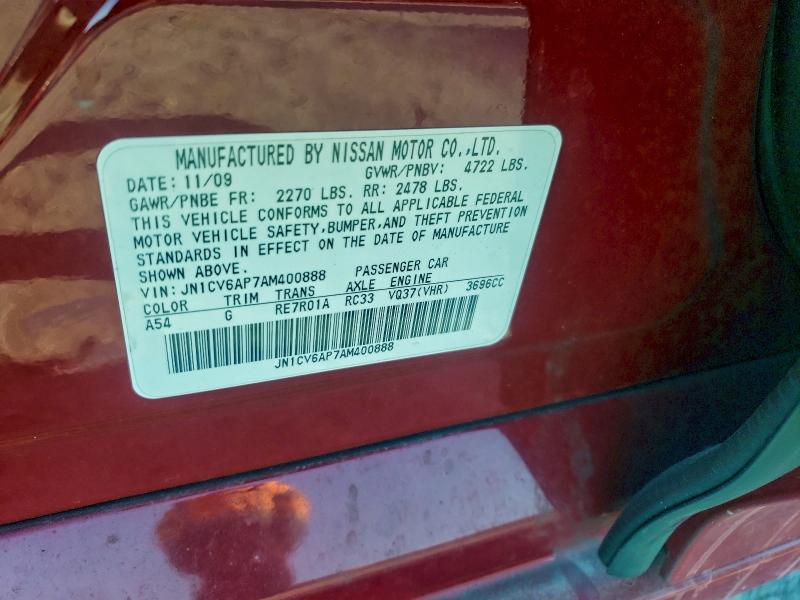2010 Infiniti G37 Base