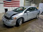2007 Honda Civic ex