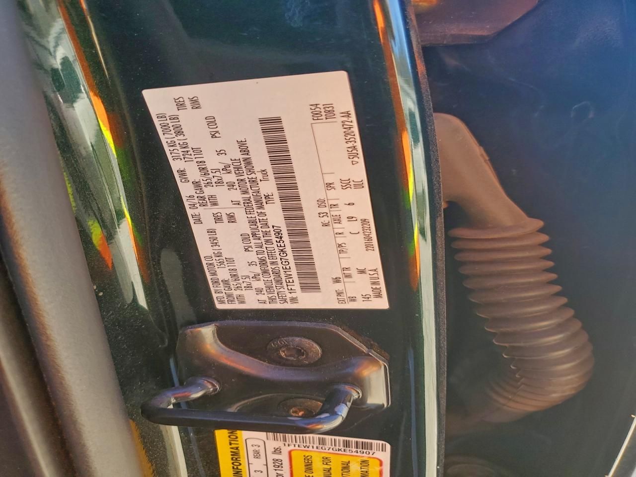 2016 Ford F150 Supercrew