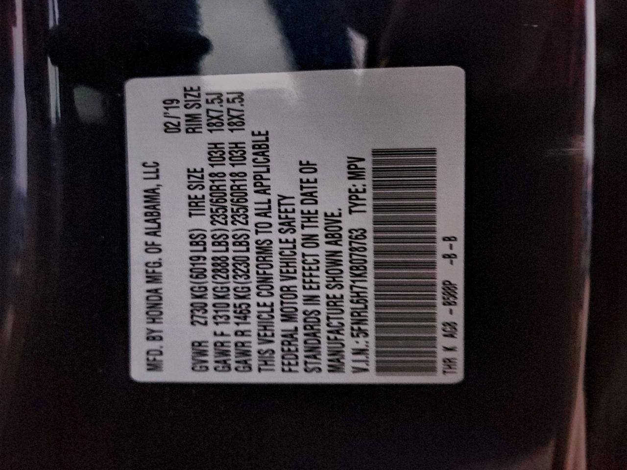 2019 Honda Odyssey exl