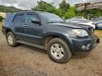 2007 Toyota 4runner SR5