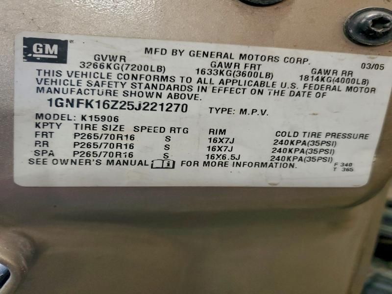 2005 Chevrolet Suburban