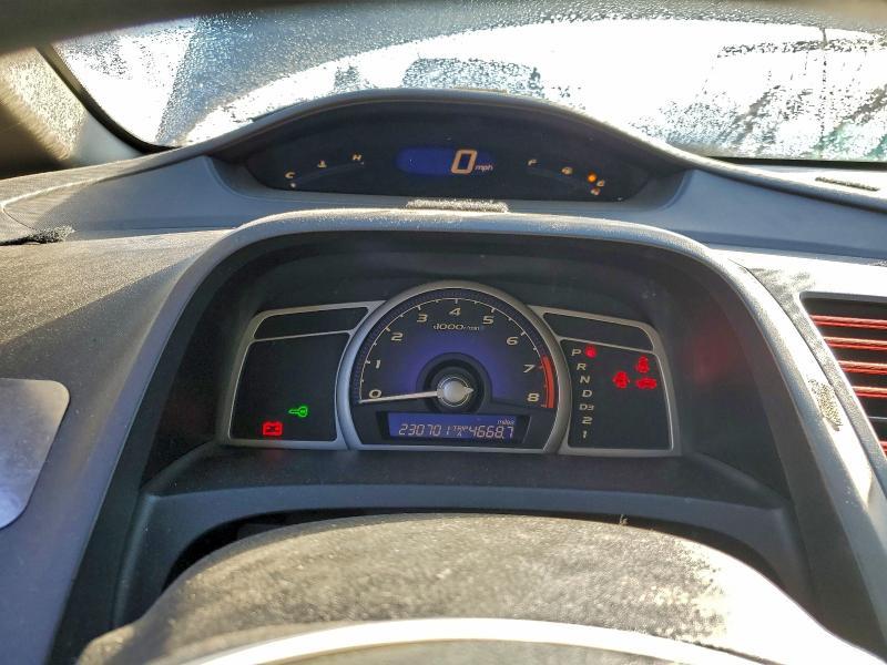 2006 Honda Civic ex
