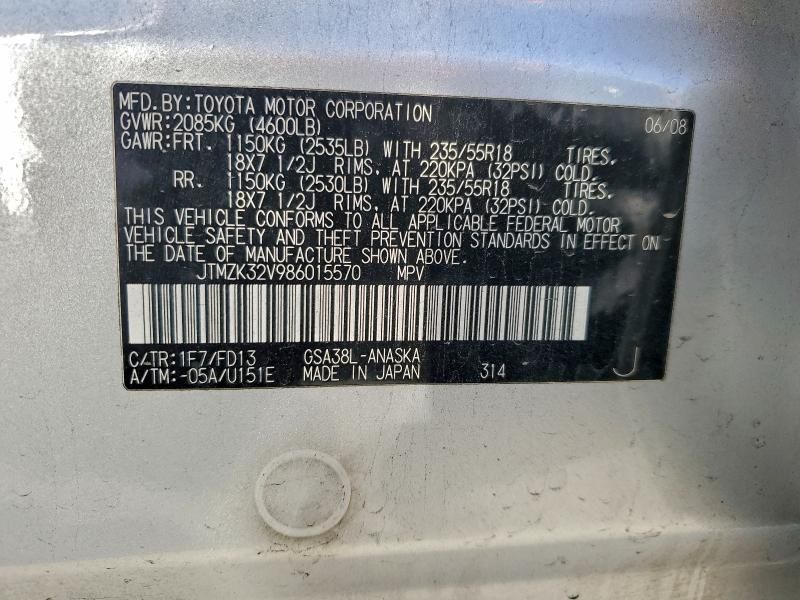 2008 Toyota Rav4 Sport