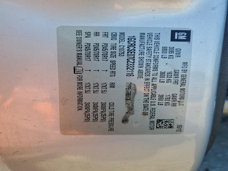 2012 Chevrolet Silverado C1500 lt