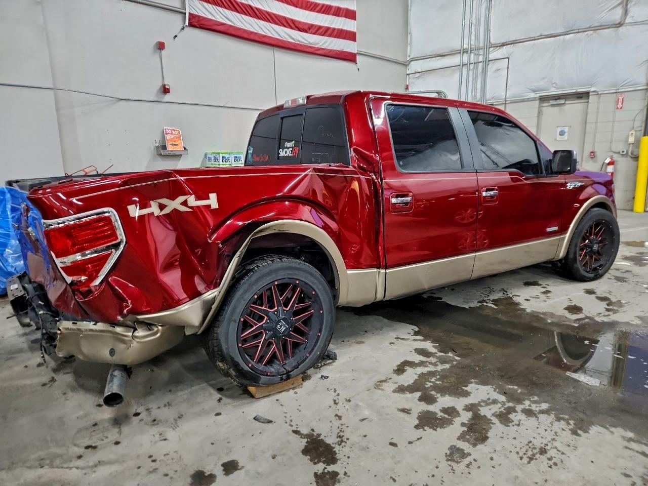 2014 Ford F150 Supercrew