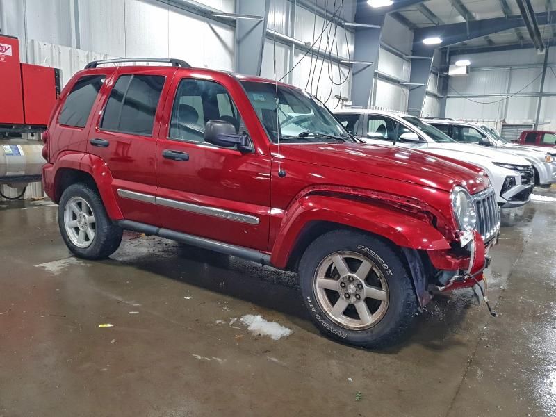 2005 Jeep Liberty Limited
