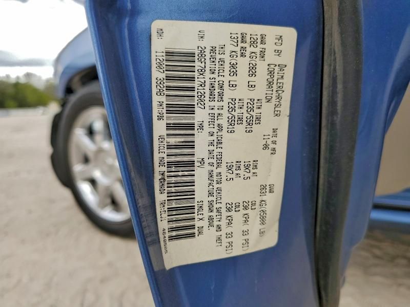 2007 Chrysler Pacifica Limited