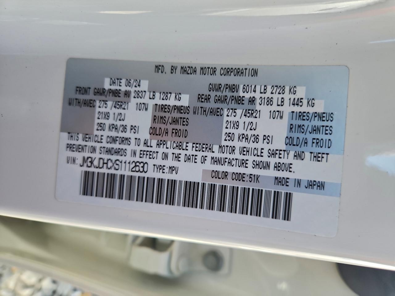2025 Mazda Cx-70 Premium