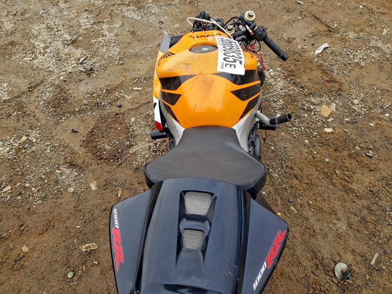 2007 Honda CBR1000 RR