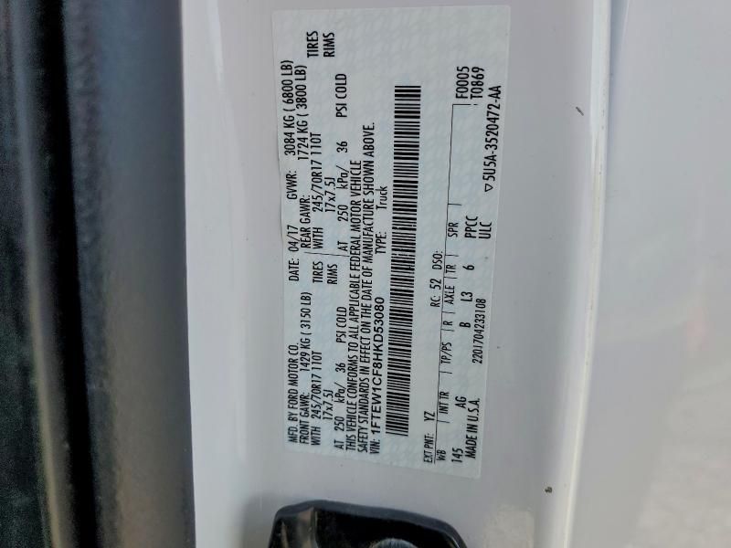 2017 Ford F150 Supercrew