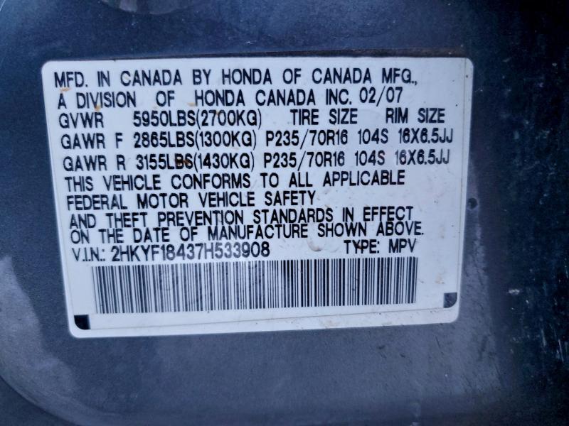 2007 Honda Pilot ex