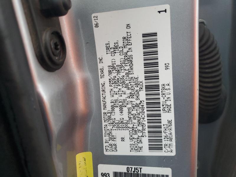 2012 Toyota Tundra