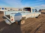 1987 Ford F250