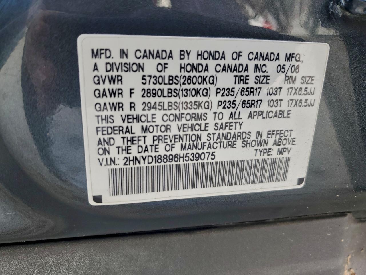 2006 Acura Mdx Touring