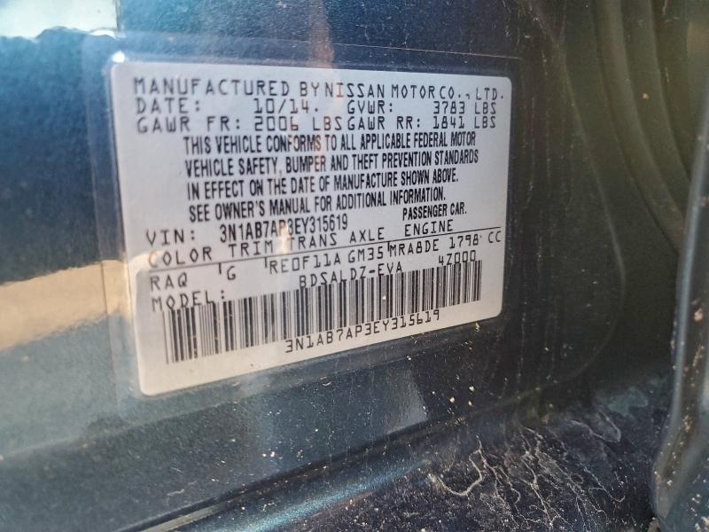 2014 Nissan Sentra s