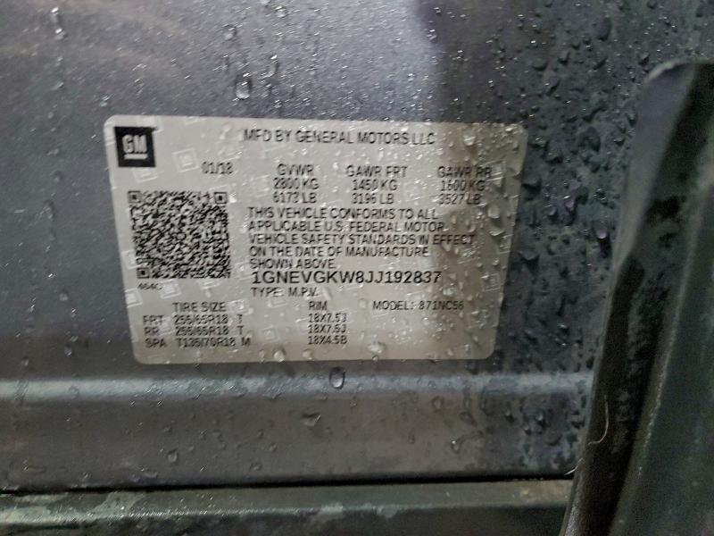 2018 Chevrolet Traverse lt