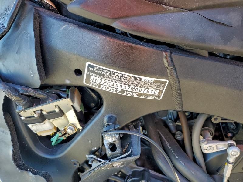 2007 Honda CBR600 RR