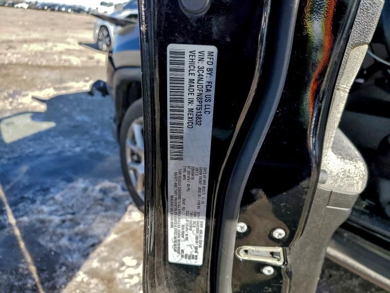 2023 Jeep Compass Latitude lux