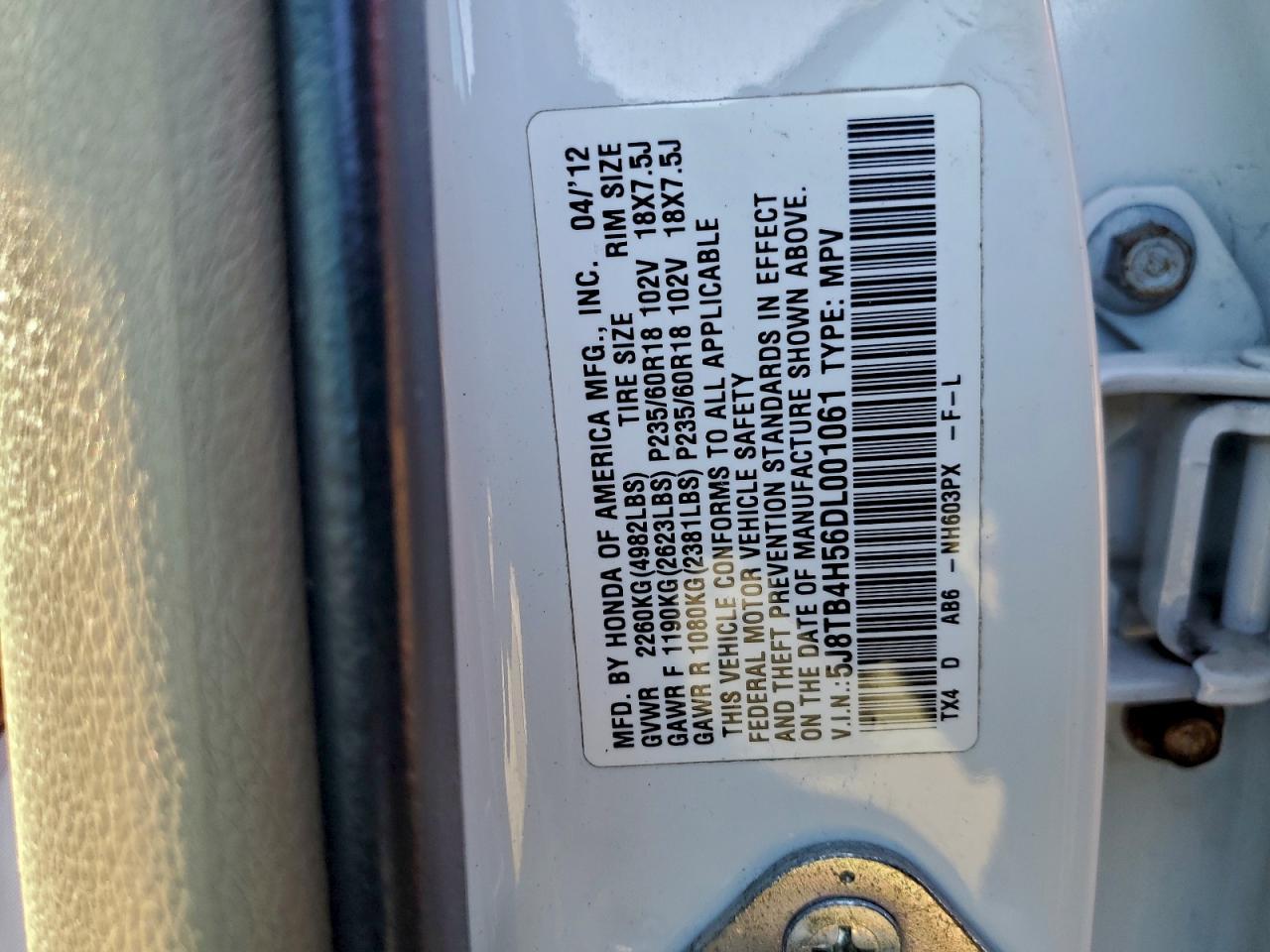 2013 Acura Rdx Technology