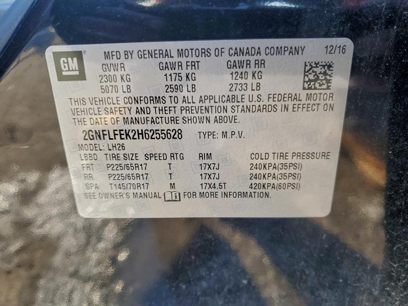 2017 Chevrolet Equinox lt