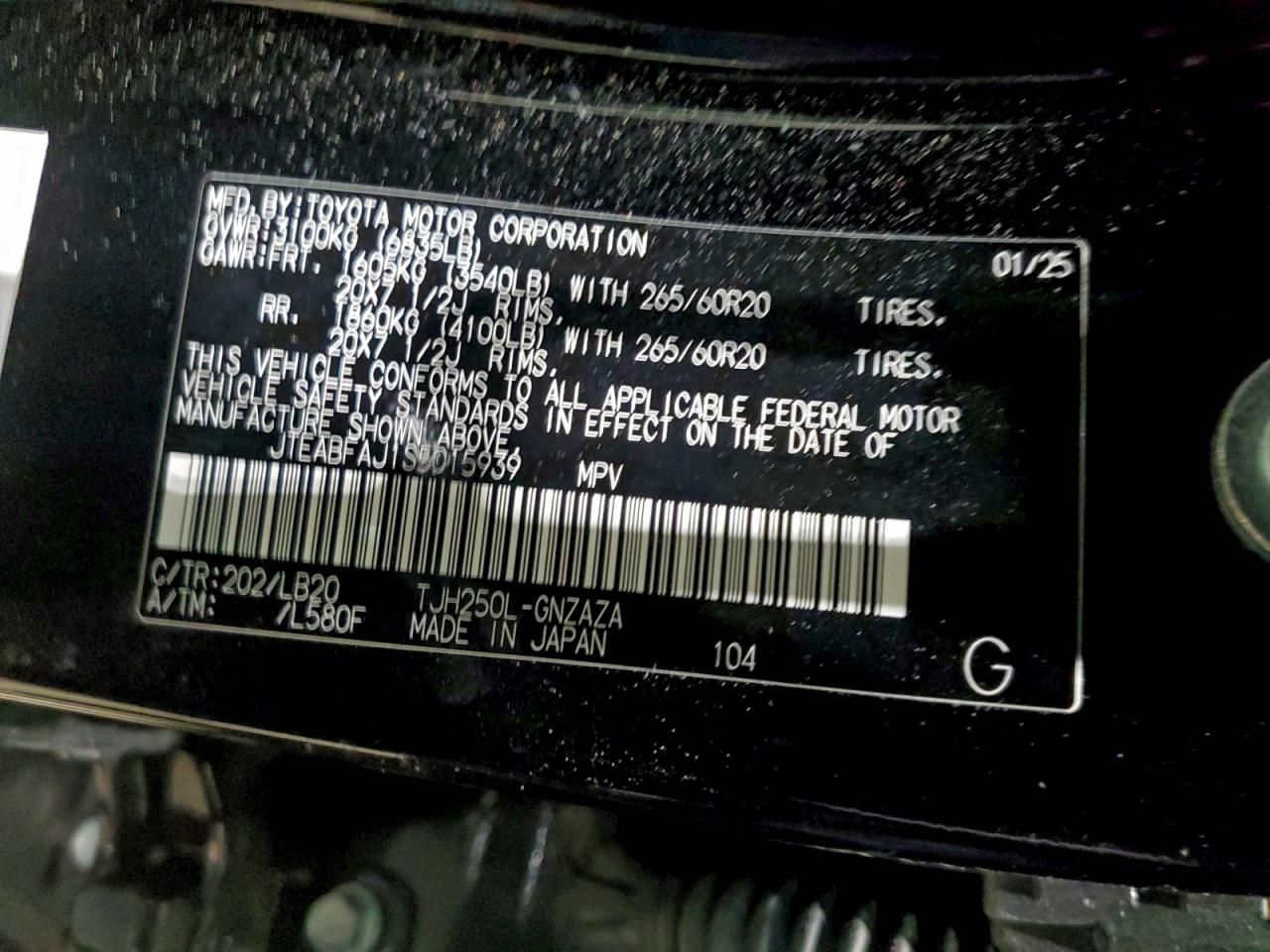 2025 Toyota Land Cruiser Base