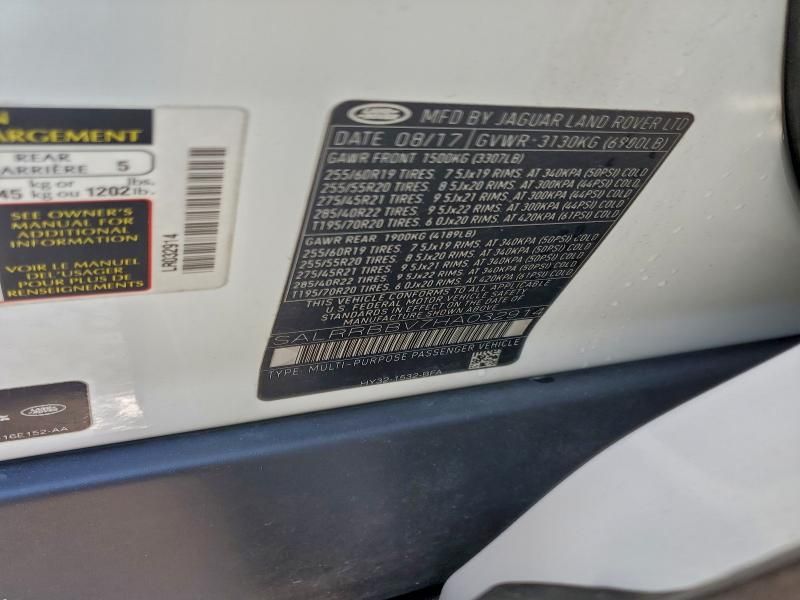 2017 Land Rover Discovery hse