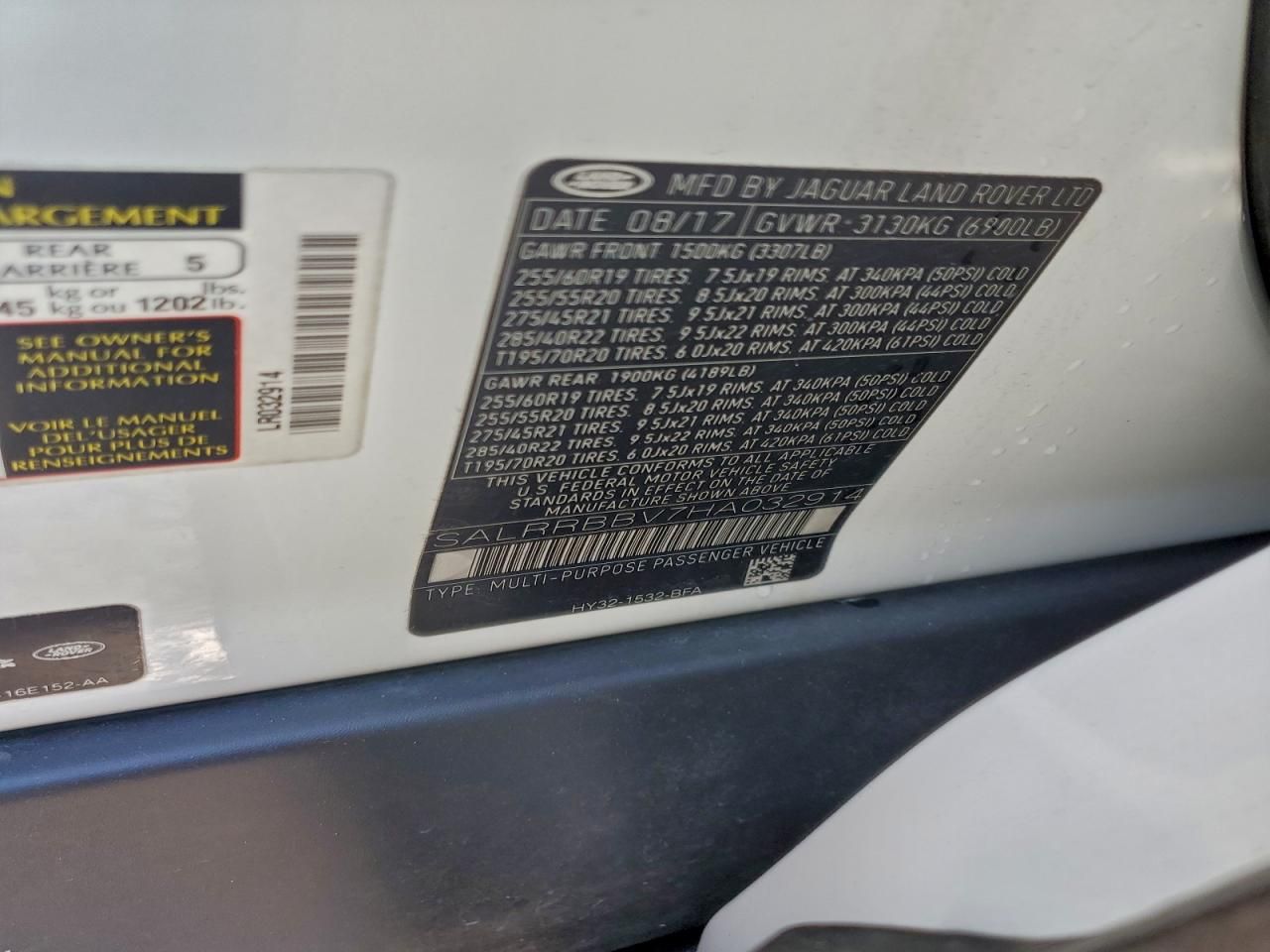 2017 Land Rover Discovery hse