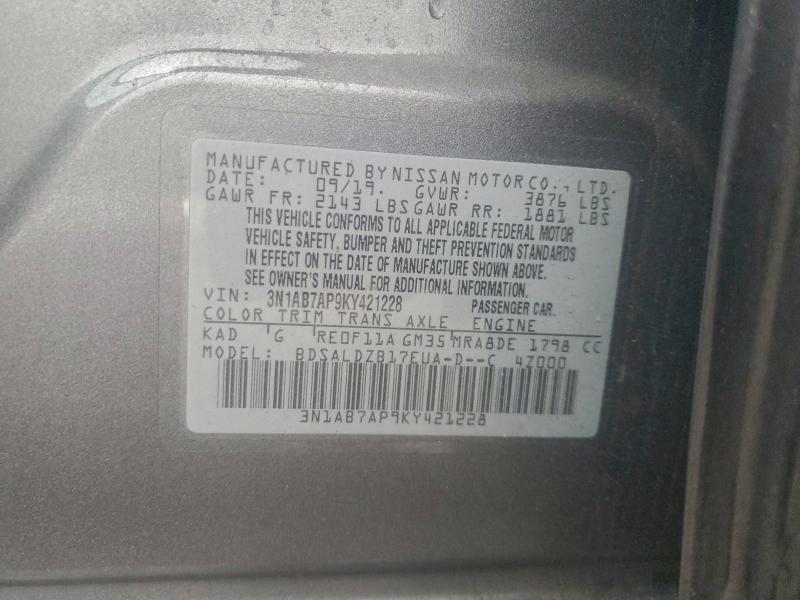 2019 Nissan Sentra s