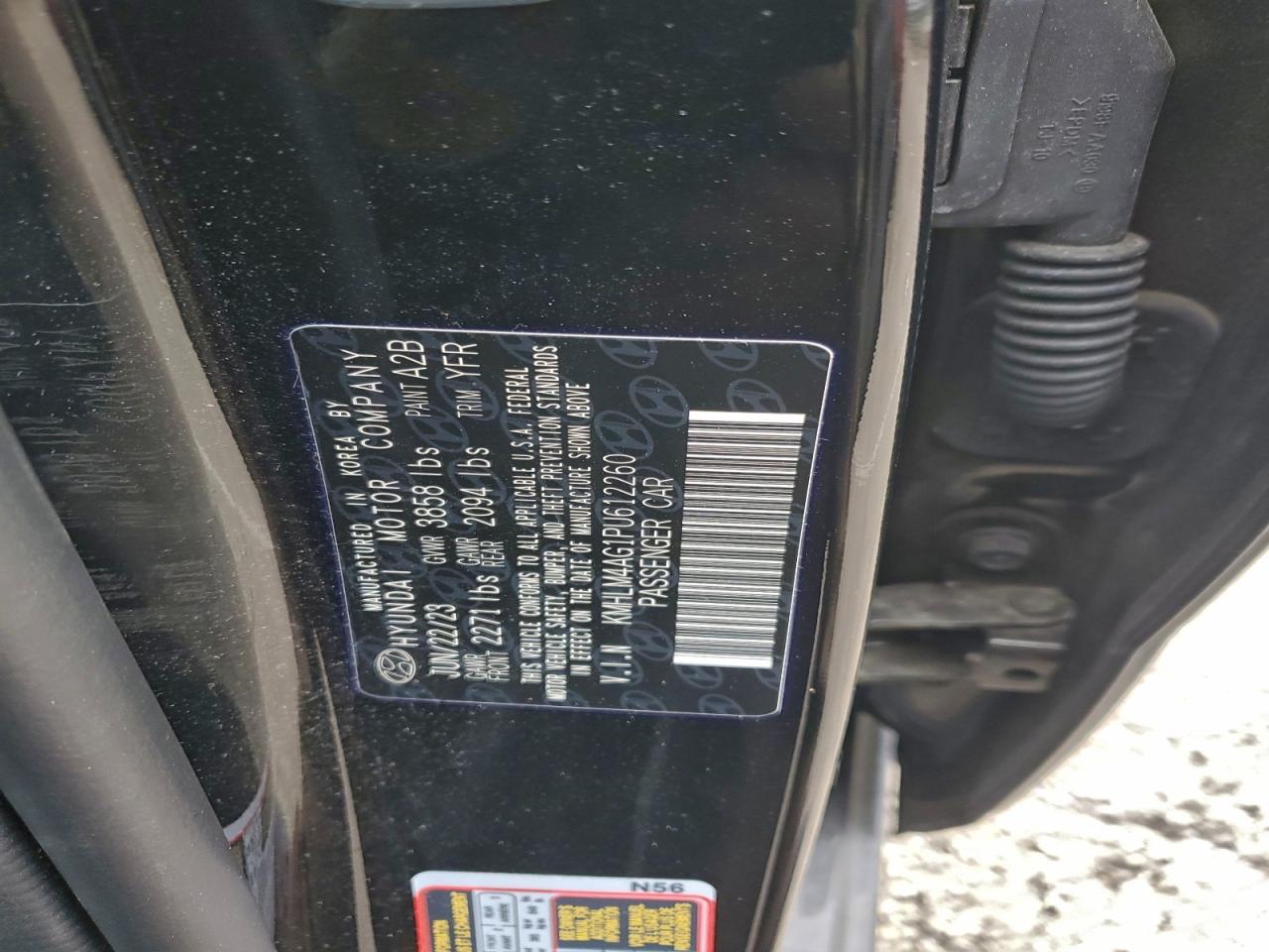 2023 Hyundai Elantra sel
