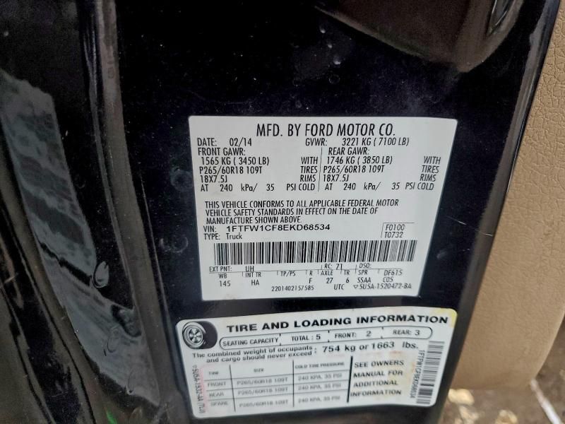 2014 Ford F150 Supercrew