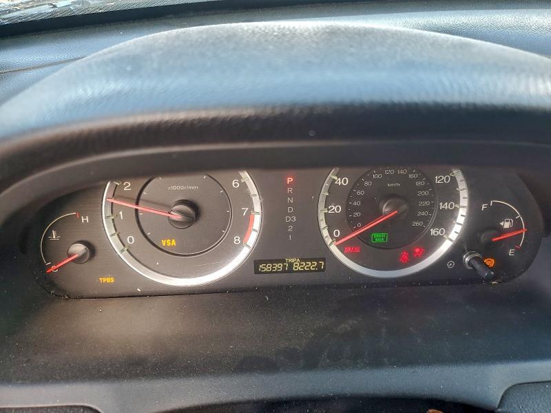 2008 Honda Accord exl