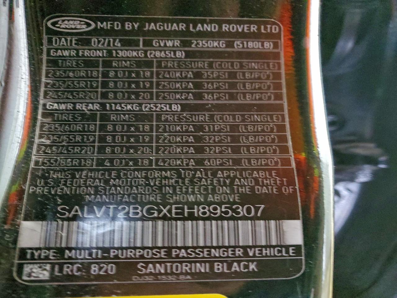 2014 Land Rover Range Rover Evoque Dynamic Premium