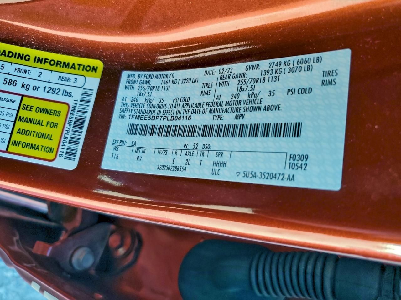 2023 Ford Bronco Base